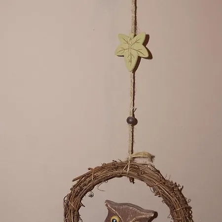 Cozy * Брчко
